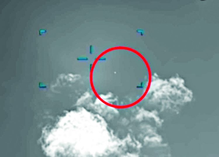 ΗΠΑ- Πεντάγωνο: Μαθήματα για… UFO