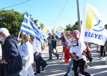 Oδοιπόροι της Μαραθώνιας Πορείας