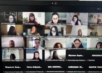Κ.Π. «Προνόη»: Εκπαίδευση στο Ευρωπαϊκό Εγχειρίδιο για την Πρόληψη