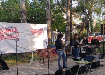 Με επιτυχία πραγματοποιήθηκε το μαθητικό Φεστιβάλ της ΚΝΕ