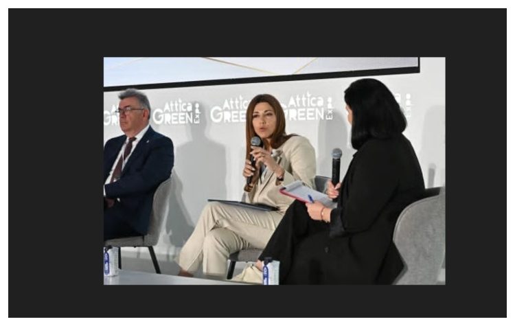 Σ. Ζαχαράκη στην Attica Green Expo: «Με τη δράση “Φροντίζω το Περιβάλλον” οι μαθητές καλλιεργούν οικολογική συνείδηση»