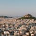 Η 31η Μαΐου καταληκτική ημερομηνία υπαγωγής στο «Σπίτι μου ΙΙ»