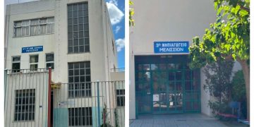 Στο πρόγραμμα «Μαριέττα Γιαννάκου» το 3ο Δημοτικό Σχολείο – 3ο Νηπιαγωγείο Μελισσίων