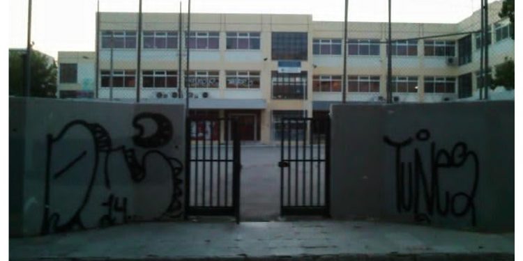 Ενεργειακή αναβάθμιση του 7ου Γυμνασίου και 8ου Λυκείου Αμαρουσίου με πόρους της Περιφέρειας