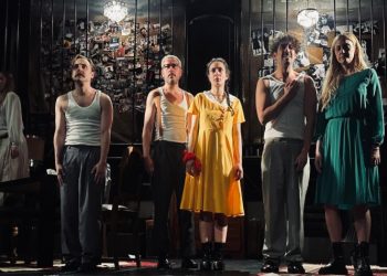 «Τα Κύματα»: Τελευταίες παραστάσεις στο Θέατρο Noūs- Creative space