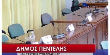Άγγελος Παλαιοδήμος: «Αήθης και χυδαία επίθεση του Λ. Κοντουλάκου στο πρόσωπό μου»