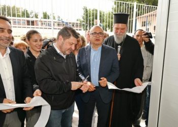 Εγκαινιάστηκε η αίθουσα εκδηλώσεων του 1ου Γυμνασίου Ηρακλείου