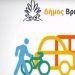 Δημοτικό Συμβούλιο: Η νομιμότητα των αντιδρομήσεων του ΣΒΑΚ έφερε πολιτική αντιπαράθεση