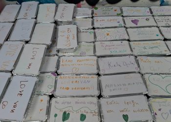Γεύματα αγάπης στο Κοινωνικό Παντοπωλείο Αμαρουσίου από το 5ο Δημοτικό Σχολείο της πόλης