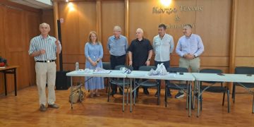 Κέντρο Τέχνης και Πολιτισμού Δήμου Αμαρουσίου: Παρουσία του δημάρχου η παρουσίαση των Τμημάτων Σκάκι του Δήμου
