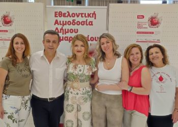 Άλλες 202 μονάδες στην Τράπεζα Αίματος του Δήμου Αμαρουσίου μετά την 52η Εθελοντική Αιμοδοσία