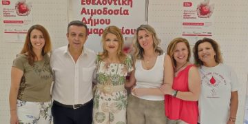 Άλλες 202 μονάδες στην Τράπεζα Αίματος του Δήμου Αμαρουσίου μετά την 52η Εθελοντική Αιμοδοσία
