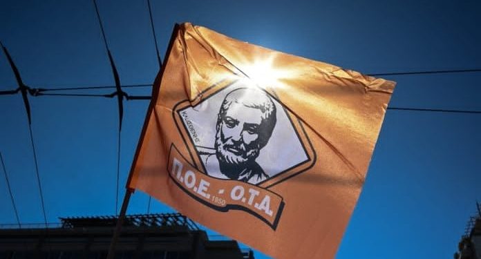 Επιφυλακτική η ΠΟΕ-ΟΤΑ στην πρόταση Λιβάνιου για τις προσχολικές δομές, απεργία στις 12 Ιουνίου