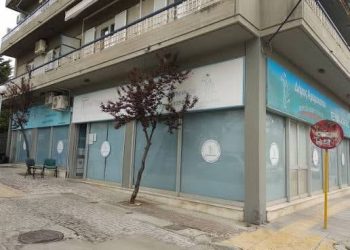 Ολοκληρώθηκε η μηνιαία διανομή ειδών πρώτης ανάγκης στους ωφελούμενους του Κοινωνικού Παντοπωλείου Αμαρουσίου