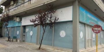 Ολοκληρώθηκε η μηνιαία διανομή ειδών πρώτης ανάγκης στους ωφελούμενους του Κοινωνικού Παντοπωλείου Αμαρουσίου