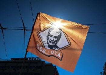 ΠΟΕ-ΟΤΑ: «Αναστέλλεται η απεργία της Παρασκευής 12 Ιουνίου»