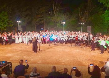 Ολοκληρώθηκε το 8ο Καλλιτεχνικό Φεστιβάλ Τρίτης Ηλικίας του Δήμου Χαλανδρίου