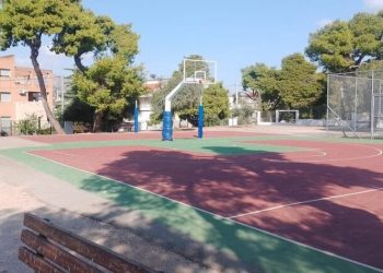 9ο Δημοτικό Σχολείο Αγίας Παρασκευής