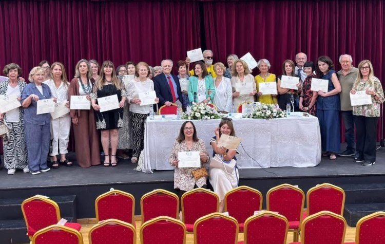 Πρώτη «αυλαία» για το Δημοτικό Ανοικτό Πανεπιστήμιο