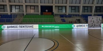 Ο Δήμος Πεντέλης φιλοξενεί την τελική φάση του Πανελλήνιου Πρωταθλήματος Χειροσφαίρισης Παίδων U16