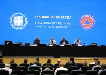 Ευ. Τουρνάς προς τους Δήμους της Αττικής: «Από τις 23 Ιουνίου ξεκινούν οι έλεγχοι – Η κλιματική κρίση δεν μας δίνει άλλη παράταση»