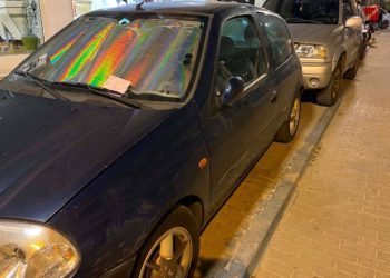 Δημοτικό Συμβούλιο: Επί τάπητος το πρόβλημα στάθμευσης