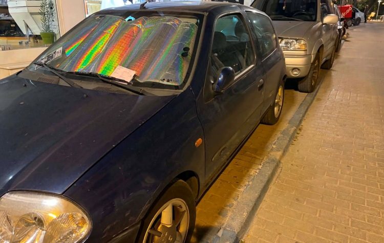 Δημοτικό Συμβούλιο: Επί τάπητος το πρόβλημα στάθμευσης