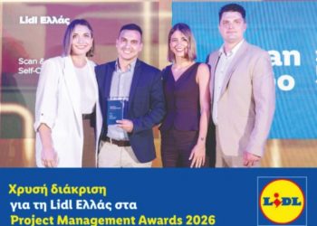 ΔΕΗ FIBER: Σε νέες περιοχές στην Αττική το FTTH internet με 100% οπτική ίνα