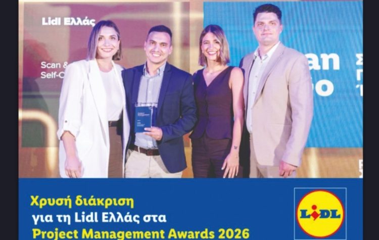 ΔΕΗ FIBER: Σε νέες περιοχές στην Αττική το FTTH internet με 100% οπτική ίνα