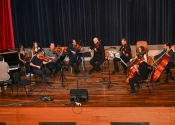 Με πανηγυρικό τρόπο έκλεισε η χρονιά για το Δημοτικό Ωδείο Πεύκης