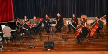 Με πανηγυρικό τρόπο έκλεισε η χρονιά για το Δημοτικό Ωδείο Πεύκης
