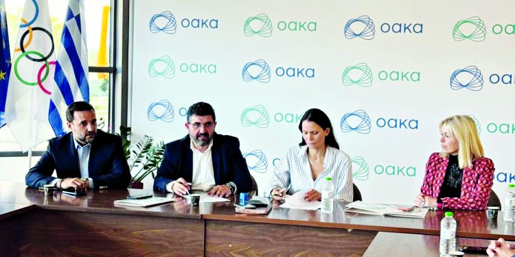 ΟΑΚΑ - ΣΤΑΣΥ: Συνεργασία για «ολοκληρωμένη εμπειρία μετακίνησης»