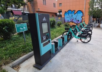 Οι κάτοικοι της Νέας Ιωνίας αγκαλιάζουν τα ηλεκτρικά ποδήλατα