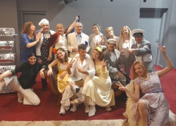 Θεατρική ομάδα Δήμου Χαλανδρίου σε επίκαιρη παράσταση