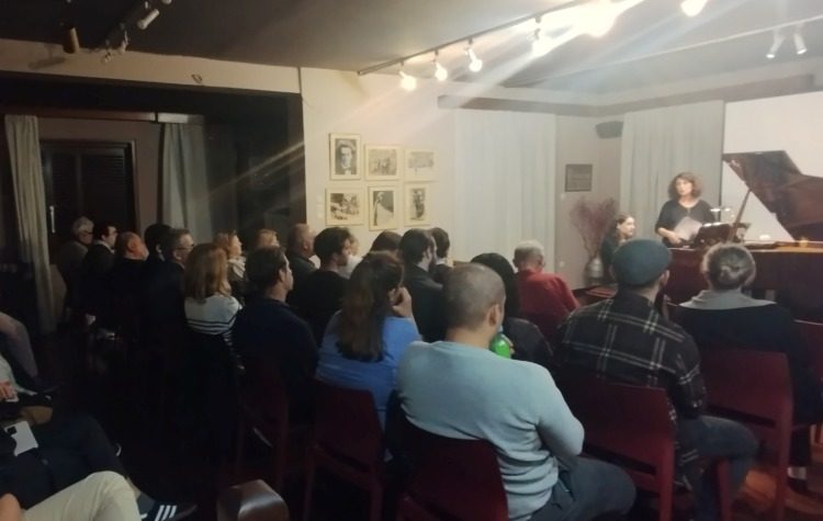 “Νέοι σολίστ στο Αετοπούλειο”
