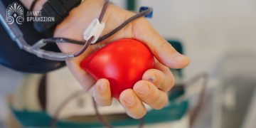 Δεκάδες φιάλες ζωής συγκεντρώθηκαν σε μια ακόμα εθελοντική αιμοδοσία
