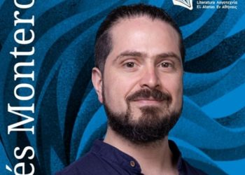 Ο Andrés Montero έρχεται στο Φεστιβάλ ΛΕΑ