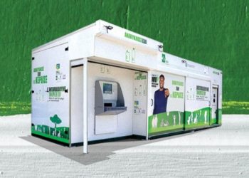 Ανταποδοτική ανακύκλωση: Πρόγραμμα με όφελος για το περιβάλλον και τους πολίτες