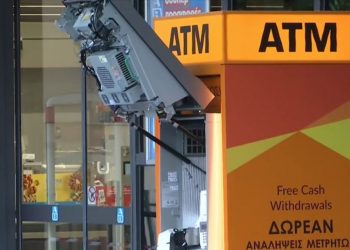 Ανατίναξαν ATM στα Βριλήσσια