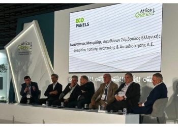 Αναστάσιος Μαυρίδης: «Ενεργή η ΕΕΕΤΑΑ στη διαμόρφωση του Κώδικα Αυτοδιοίκησης, είμαι υπέρ της εκλογής δημάρχου από την Α’ Κυριακή» 