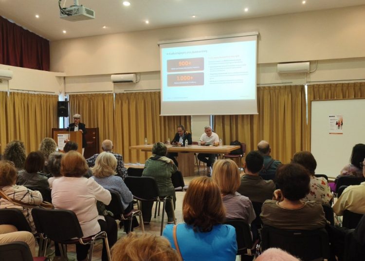 Για «Κράτος Δικαίου, ακρίβεια και επάρκεια» μίλησαν οι «ΔΗΜΟΚΡΑΤΕΣ - ΠΡΟΟΔΕΥΤΙΚΟ ΚΕΝΤΡΟ»