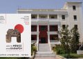 «Από το Μένος στην Κάθαρση» – Παράσταση στο Δημοτικό Θέατρο Πεύκης