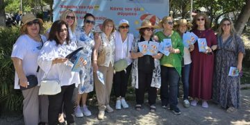 Ενημέρωση και ευαισθητοποίηση για την προστασία από τον καρκίνο του δέρματος