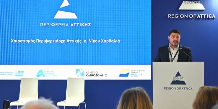 Νίκος Χαρδαλιάς από τη έκθεση «Beyond» 2026: «Πρωταγωνίστρια της νέας ψηφιακής εποχής η Αττική»