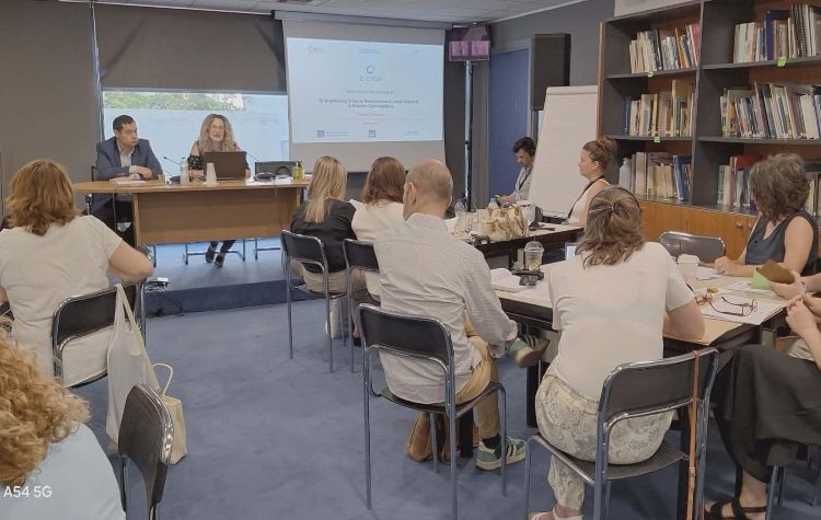 Ευρωπαϊκό έργο C-CYCLE: 2η Εκπαιδευτική Δράση στην Ελλάδα