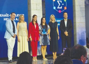 ΕΛΑΪΣ - UNILEVER HELLAS: Διάκριση ισότητας και συμπερίληψης