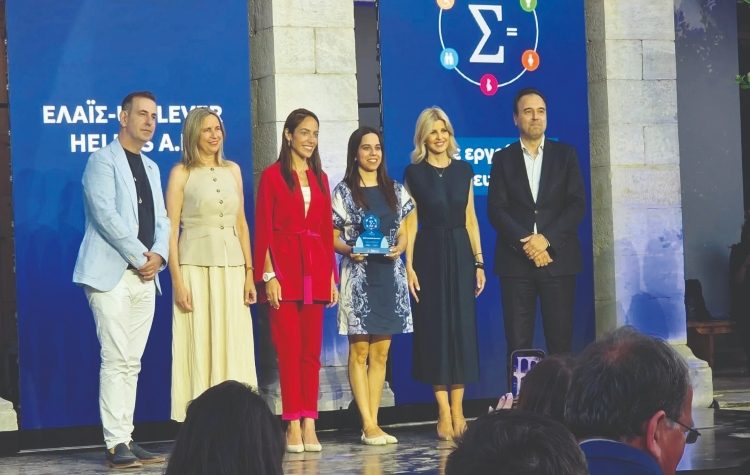 ΕΛΑΪΣ - UNILEVER HELLAS: Διάκριση ισότητας και συμπερίληψης