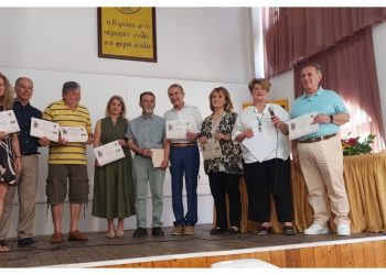 Ένωση Ποντίων Μελισσίων: Απολογισμός πεπραγμένων για την ολοκλήρωση του Σπουδαστηρίου Ποντιακής Ιστορίας και Πολιτισμού