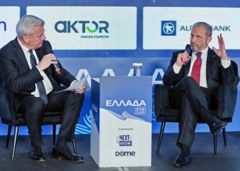Αλ. Εξάρχου: Μία ανατροπή στην οικονομία μπορεί να μας οδηγήσει πίσω στο 2010