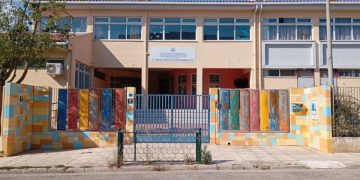 Δρυμπέτειο Πολυιατρείο: «Εκπαίδευση Σχολικών Διαμεσολαβητών» στο 5ο Δημοτικό Κηφισιάς